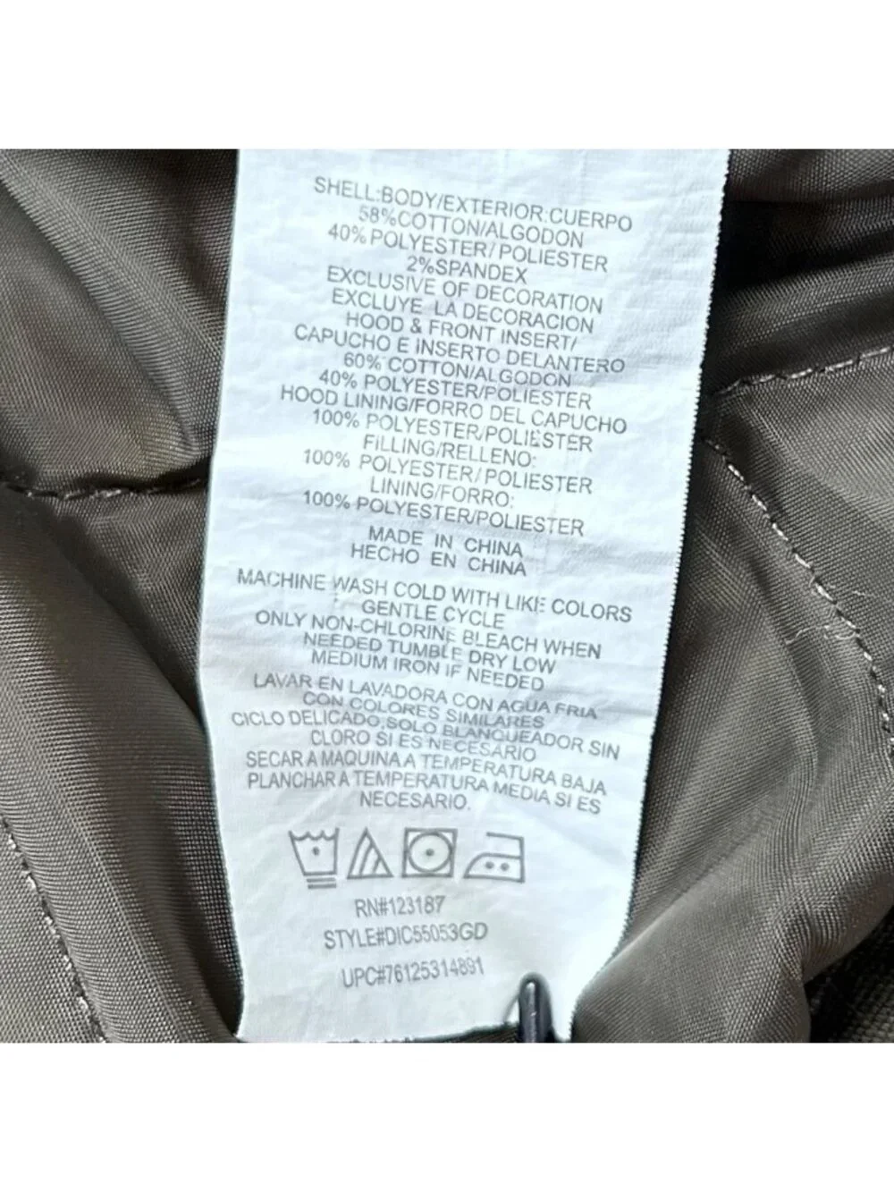 Dickies 38 40